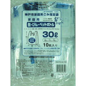 y{yV|Cg4{z{ZHƊА_ˎsw ƂĕtʁErEybg{g30L KUB-T05( 10 )×20Zbg_ˎsw(Ɍ)30LƂĕtʁErEybg{g