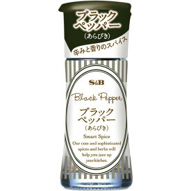 【本日楽天ポイント4倍相当】エスビー食品株式会社スマートスパイスブラックペッパー（あらびき） 9.7g×5個セット【RCP】【■■】