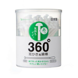 y{yV|Cg4{zЎRm360°@Ȗ_@ۓ@100{yRCPz