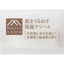 松山油脂株式会社肌をうるおす保湿 クリーム 50g×3個セット