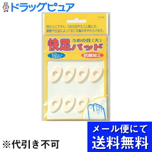 y{yV|Cg4{zy[ւɂđ(`ȌꍇL)ł͂ szrbOErbhpbh@̖ځij@12i[ւ͔10Oオ͂