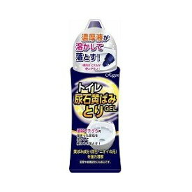 【本日楽天ポイント4倍相当】ラグロン株式会社 トイレ尿石黄ばみとりGEL ( 280mL ) ＜便器フチ裏の溜まった尿石を溶かして根こそぎ落とす！＞