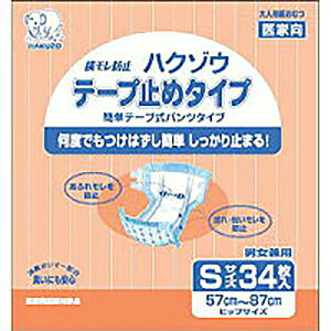 y{yV|Cg4{znN]EfBJЁ@nN]E e[v~߃^Cv @STCY@34[iԁF3180333]lpނykCE͕ʓrKvz