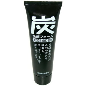 y{yV|Cg4{zyzyJ303zЃWERXeBbNYtH[i120gjyz