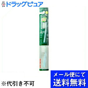 �y�{���y�V�|�C���g4�{�����z�y��`�O�X�ւő��������z�t�N�o�f���^��������ЃL�X���[�ɍ׃��M�����[�ւ��ӂ��yTK140�z