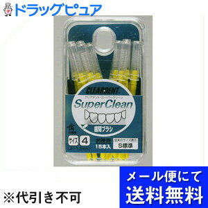 y{yV|Cg4{zy[ւɂđ(`ȌꍇL)ł͂ szЍLhЃNAfgԃuV415{ Si[ւ͔10Oオ͂ڈ