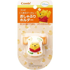 y{yV|Cg4{zRrЂ܂̃v[ RrԂz_[i1Rj痣ĂSB{tz_[yCPTz