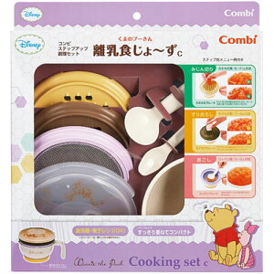 y{yV|Cg4{zyzRrЂ܂̃v[ H`(1Zbg)q܂̐ɍ킹H肪1OKI(i܂10Ԓx