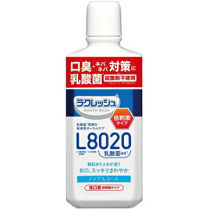 y{yV|Cg4{zyzWFNX NbV L8020 _ }EXEHbV (}Ch) Lbh Abv~g 450mlmAR[EhyRCPzy