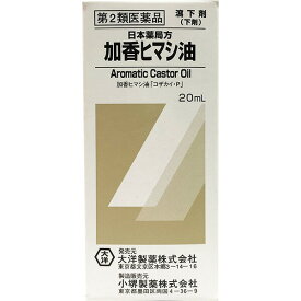 楽天市場 駆虫 薬の通販