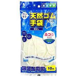 【本日楽天ポイント4倍相当】【送料無料】宇都宮製作株式会社天然ゴム手袋 10枚 袋入 フリーサイズ 掃除 介護 炊事【△】