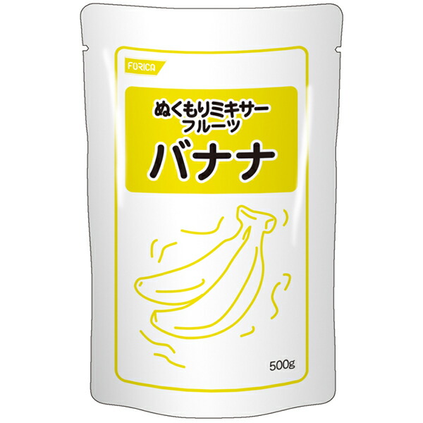 ホリカフーズ株式会社 オクノス(OKUNOS) ぬくもりミキサー バナナ 500g入×12袋セット【JAPITALFOODS】(商品発送まで6-10日間程度かかります)（ご注文後のキャンセルは出来ません）【北海道・沖縄は別途送料必要】 デザート