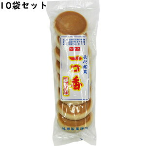 y{yV|Cg4{zyz{ qف@ف@\tg@ 8×10܃ZbgĂَqi܂łɂԂꍇ܂BjykCE