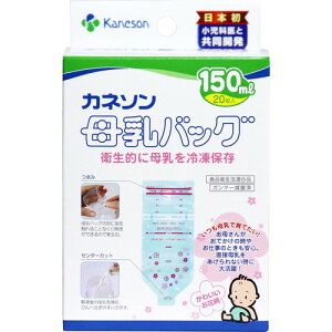 yyVX[p[SALE 3OFFN[| 9/11 01:59zyzC`ЃJl\ Kaneson obO 150mL(20)qIɕⓀۑłobOIyz