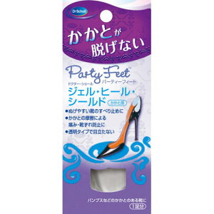 y{yV|Cg4{zLbgxL[U[EWpЃhN^[V[ WFEq[EV[h Ɨpi1jʂ₷Ĉׂ~߂ɁyCPTz