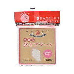 y{yV|Cg4{zyz򊔎Ќ㓡U ܃Iu[g ( 100 )֗ȃX^htyz