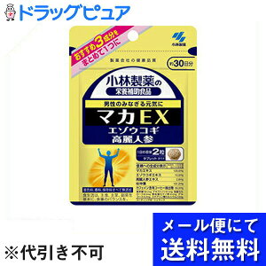 y{yV|Cg4{zy[ւɂđ(`ȌꍇL)ł͂ szwѐ@}JEX 60x([ւ͔10Oオ͂ڈł)yRCPz