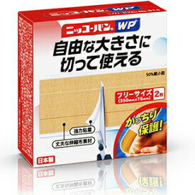 【本日楽天ポイント4倍相当!!】【送料無料】日廣薬品株式会社 ニッコーバン WP フリーサイズ 2枚入［No.514］【一般医療機器】＜防水構造・強力粘着・丈夫な伸縮布素材救急ばんそうこう＞(要6-10日)(キャンセル不可)【△】【CPT】