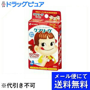 y{yV|Cg4{zy[ւɂđ(`ȌꍇL)ł͂ szj`o~}Jnp@PA[u(PA[)LN^[@WjAiyRj16