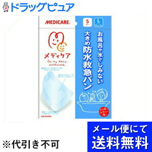 �y�{���y�V�|�C���g4�{�����z�y�����[���ւɂđ�������(��`�O�̏ꍇ�L��)�ł��͂� ������s�z�X���m�O�@���f�B�P�A�h���~�}�o��L�T�C�Y5���i���[���ւ͔�������10���O�オ���͂��ڈ�