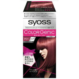 【本日楽天ポイント4倍相当】ヘンケルジャパン株式会社 カラージェニック ミルキーヘアカラー P01 クリスタルピンク（チラッと白髪用）(1セット(50g+100mL+15g))【サイオス(syoss)】【医薬部外品】【北海道・沖縄は別途送料必要】