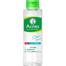 【本日楽天ポイント4倍相当】【送料無料】ロート製薬株式会社 アクネス(Acnes) 薬用クリア化粧水 180ml【医薬部外品】(発送迄6-10日)(キャンセル不可)【△】【CPT】