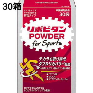 y{yV|Cg4{z吳򊔎Ё@|r^pE_[ for Sports 30×30NG_EBCAAEr^~B1,B2,B6yRCPz
