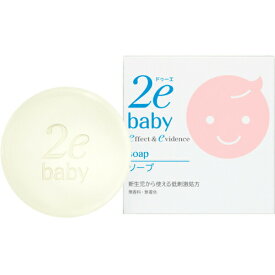 【本日楽天ポイント4倍相当】株式会社資生堂　2e Baby（ドゥーエ　ベビー）　ソープ 100g【おまけ付き】＜透明固形石鹸＞＜赤ちゃん用＞（ご注文後のキャンセルは出来ません）【北海道・沖縄は別途送料必要】【CPT】