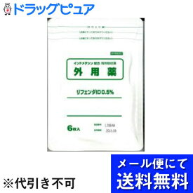 【第2類医薬品】【■メール便にて送料無料(定形外の場合有り)でお届け 代引き不可】株式会社タカミツ　リフェンダID0.5％ 6枚入＜経皮吸収型鎮痛消炎剤＞＜弱酸性＞＜肩・腰・関節痛に＞＜インドメタシン配合＞(メール便は要10日前後)