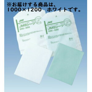 y{yV|Cg4{zЃWFCEGEGXJMS sDz@V[c@ŋۍρ@1000×1200mm zCg@25mJN-SW2nyۂۖ[zi܂7`14łẼLZ