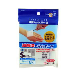 yyVX[p[SALE 3OFFN[| 12/11 01:59zyz\Ѓt@~[PA(FC) ŋۃJbgK[[ ( STCY*6 )1AŋۂĂ̂ŏɂSIyCP