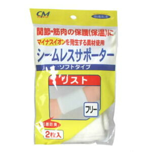 y{yV|Cg4{z VCMV[XT|[^[ XgK[[EVbv̂ɎgpтłykCE͕ʓrKvz