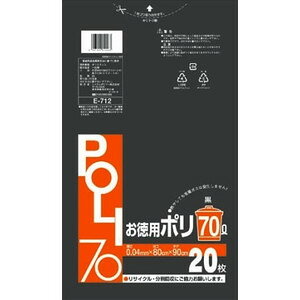 y{yV|Cg4{zVXe|}[E|712@p@|70L20@80×90vŏ_̂S~܁Iʃ^CvIykCE͕ʓrKvz