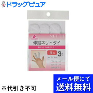 y{yV|Cg4{zy[ւɂđ(`ȌꍇL)ł͂ szaHꊔЃ`F[PA Lklbg^C wp(3{)ȒPɑłwp̃lb