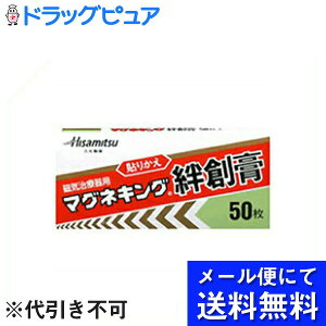 y{yV|Cg4{zy[ւő `ȌꍇzyPzv}OlLOJnp@50×10Zbg([ւ͔̂͂10Oオڈł)iO