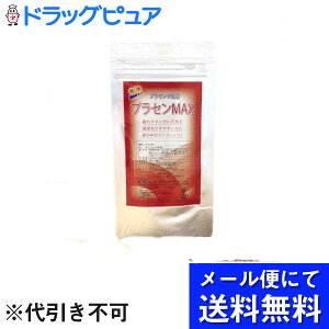 y{yV|Cg4{zy[ւő `ȌꍇzvhDV[EfBJDr.PLACEN@hN^[vZvZMAXTv@24g(500mg×48)vZ^