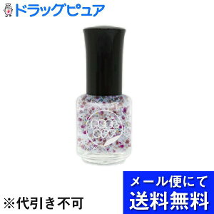 いちご ネイルの人気商品 通販 価格比較 価格 Com