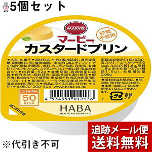 y{yV|Cg4{zy[ւő `ȌꍇzЃn[o[(HABA)@}[r[@JbvfU[g@JX^[hv@52g×5ZbgyRCPz