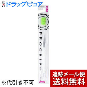 �y�{���y�V�|�C���g4�{�����z�y���[���ւő������� ����`�O�����̏ꍇ����z�G�r�X������Ё@�v���O���b�v�@�n�u���V�@�ӂ� �@1�{���mB-8057M�n�����u���V��(���F�͑I�ׂ܂���)�yRCP�z