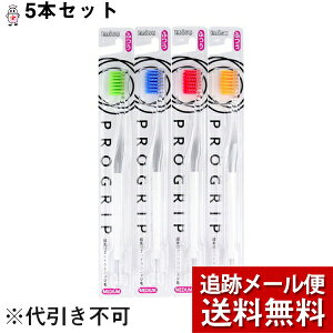 �y�{���y�V�|�C���g4�{�����z�y���[���ւő������� ����`�O�����̏ꍇ����z�G�r�X������Ё@�v���O���b�v�@�n�u���V�@�ӂ� �@1�{��×5�{�Z�b�g�mB-8057M�n�����u���V��(���F�͑I�ׂ܂�