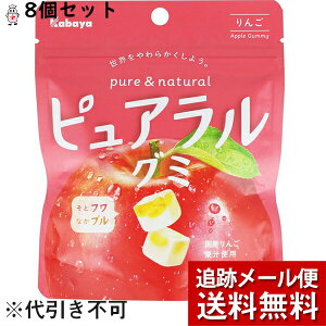 y{yV|Cg4{zy[ւő `ȌꍇzJoHiЃsAO~  58g×8i܂łɂԂꍇ܂Bjm