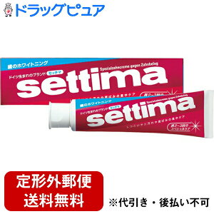 �y�{���y�V�|�C���g4�{�����z�y��`�O�X�ւő��������z�T���X�^�[�}�[�P�e�B���O�@�Z�b�`�}�n�~�K�L�@120g�yRCP�z�yTK450�z