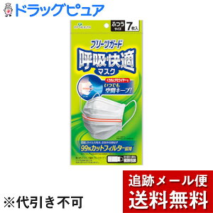 y{yV|Cg4{zy[ւő `ȌꍇzsbvЃv[cK[hċzK}XN ӂ ʕ^Cv 7yRCPz