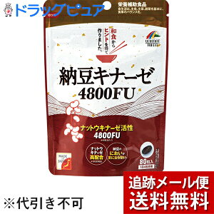 y{yV|Cg4{zy[ւő `ȌꍇzЃj}bgP@[Li[[ 4800FU@80ibgELi[[4800FUzyRCPz