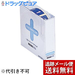 �y���[���ւő������� ����`�O�����̏ꍇ����z������Ѓ��q�g���u�@�J���[�i���o�[���x�� ���[���^�C�v�@M�T�C�Y 1�ԁ@300�Г�[HK 753R-1]���t�@�C���ɁB�t�@�C�����O�����p�i��(������