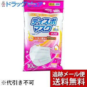 y{yV|Cg4{zy[ւő `ȌꍇziÊ튔Ё@Leader[_[@fBX|}XN@߃TCY@10mnECX99J