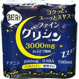 【本日楽天ポイント4倍相当】ファイン株式会社ファイン グリシンドリンク 50ml×3本入×20本セット【北海道・沖縄は別途送料必要】テアニン　GABA配合【■■】