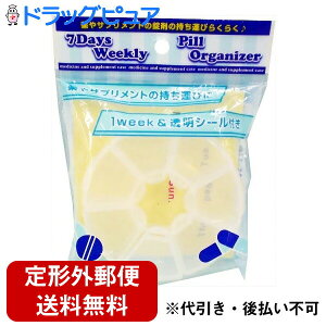 y{yV|Cg4{zy`OXւőzSHO-BIw7Days sP[Xxy̏i͂̃LZo܂zyRCPz