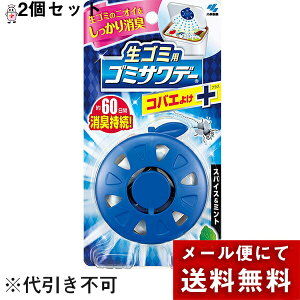 y{yV|Cg4{zy[ւő `Ȍꍇzѐ򊔎Ё@RoGS~Tf[@XpCX~g̍ 2.7ml(50)×2Zbgݔp(S~