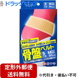 y{yV|Cg4{zy`OXւőzyP310z\FCԁ@S`M(TCY@70`90cm)yۂۖ[zi܂7`14łẼLZ͏o